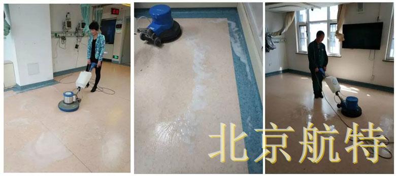 pvc地面清洗過程