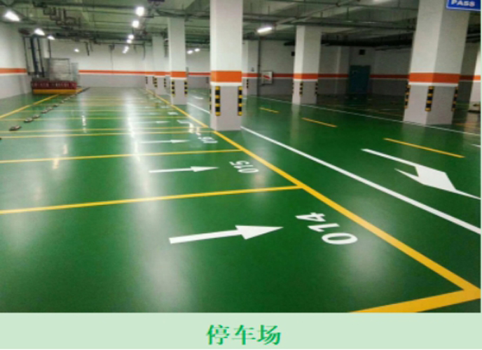 塑立得翻新系統(tǒng)