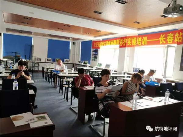 塑立得長春培訓(xùn)會(huì)