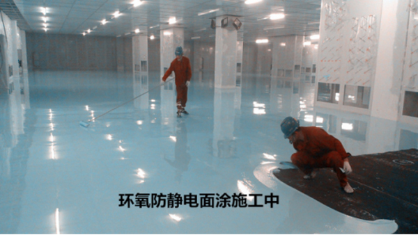 合肥京東方觸摸屏防靜電地坪