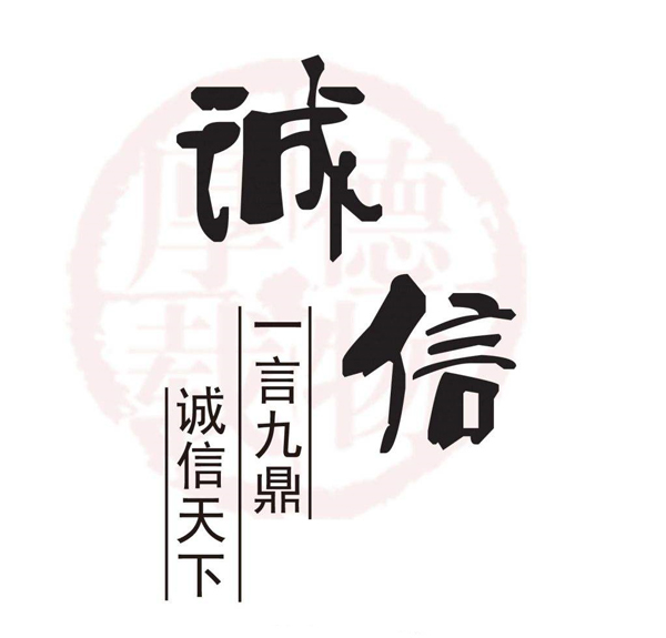 塑立得涂料：成功的涂料加盟代理商的銷售技巧