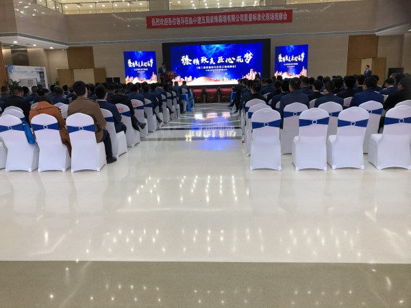 環(huán)氧磨石工程