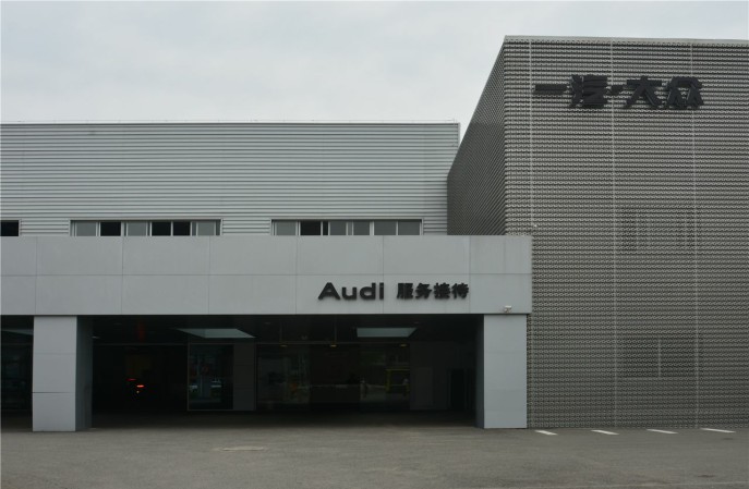 遼寧省大連市奧迪汽車4S店環(huán)氧地坪翻新