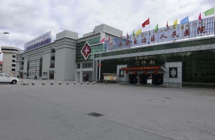 西藏自治區(qū)人民醫(yī)院墻面/地面翻新