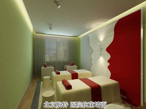 美容院抗菌墻面漆