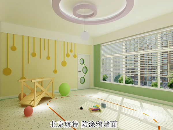 高效耐污中小學(xué)學(xué)校防涂鴉自潔墻面漆廠家