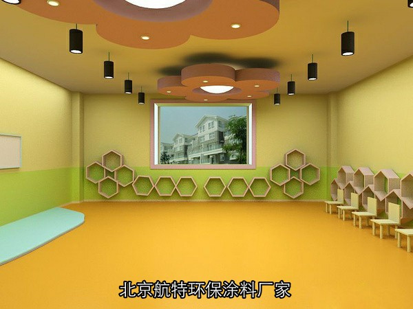 環(huán)?？咕綦x涂料墻面漆廠家,進(jìn)口原材料!