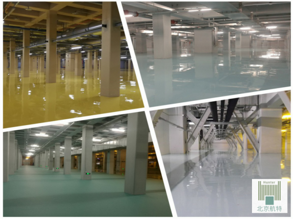 電子廠防靜電墻面涂料就選北京航特，靠譜！