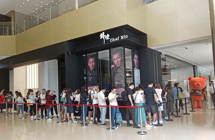 北京英皇集團(tuán)中心鋒味實(shí)驗(yàn)室 | 舊環(huán)氧地坪翻新項(xiàng)目