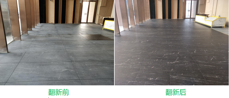 科學的石材保養(yǎng)方法，一招解決石材污染問題，延長石材壽命！