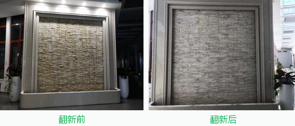 石材墻面保養(yǎng)，如何確保石材墻面的優(yōu)質性能？