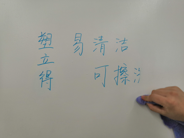 抗菌涂料生產(chǎn)廠