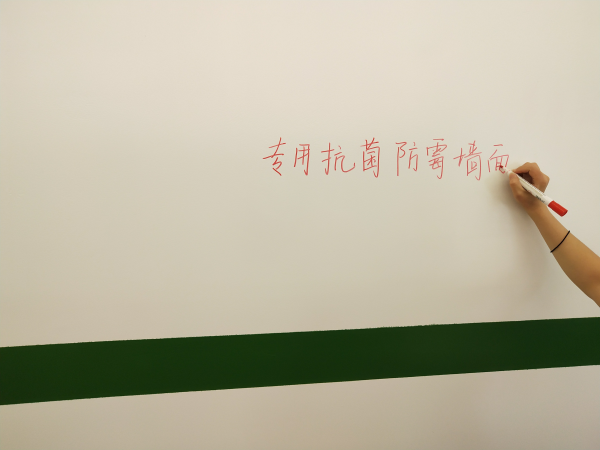 抗菌涂料的廠家