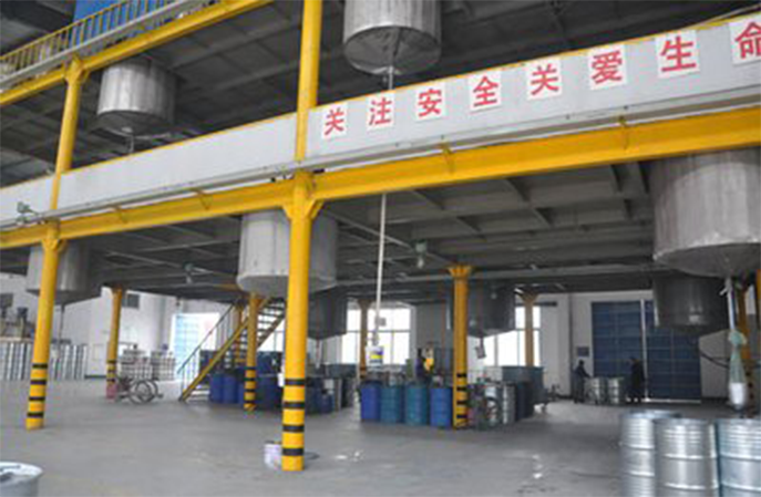 面粉廠地面使用環(huán)氧不發(fā)火地坪做多厚比較好