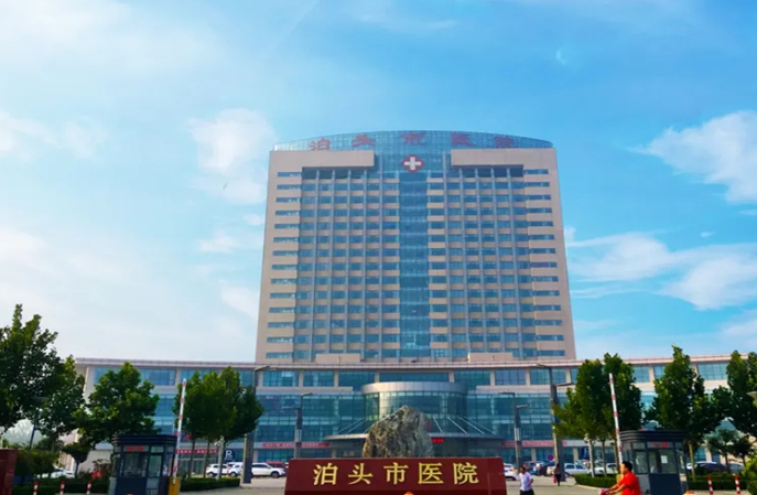 滄州市泊頭醫(yī)院-塑膠地板和石材翻新項目--塑立得地面翻新