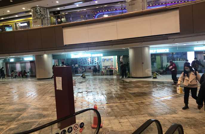 塑立得：舊瓷磚地面翻新的神奇涂料