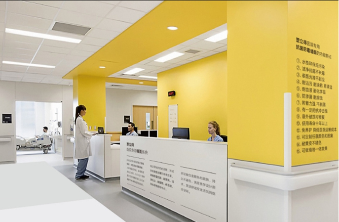 塑立得抗菌墻面涂料：2025年醫(yī)療空間升級的“隱形守護者”