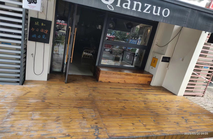 木地板翻新保養(yǎng)，塑立得為您保駕護(hù)航