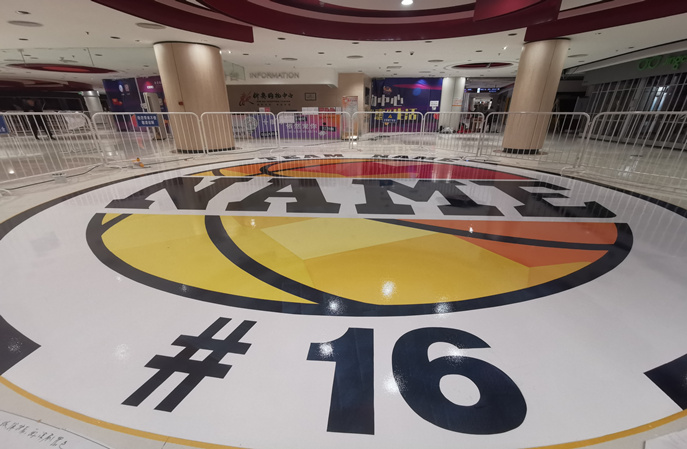 瓷磚地面翻新不用愁，塑立得一涂煥新