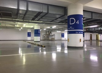 地下停車場地面