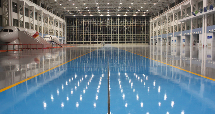 機(jī)庫(kù)地面