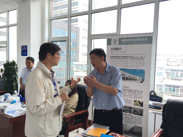 手術(shù)部建設(shè)論壇洽談