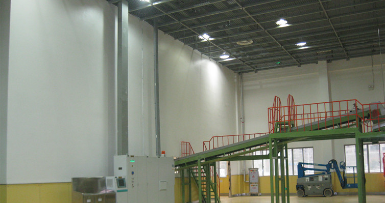 樹(shù)正防霉漆