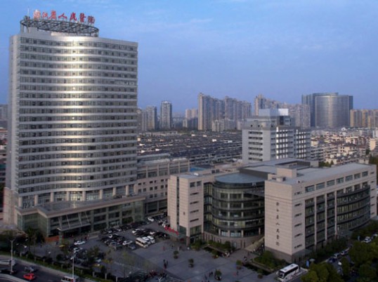 浙江省人民醫(yī)院