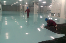 環(huán)氧防靜電地坪