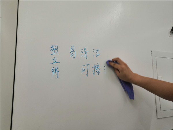 醫(yī)院抗菌釉面漆