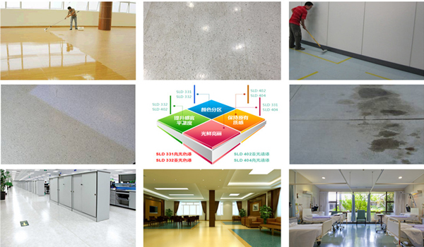 塑立得施工現(xiàn)場(chǎng)