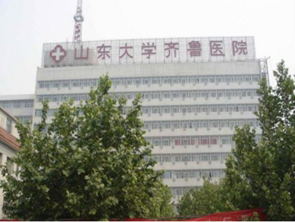 山東大學(xué)齊魯醫(yī)院亞麻地板與水泥基自流平地面翻新