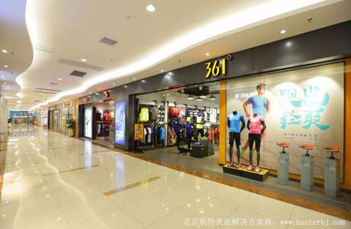 商場地面翻新改造業(yè)績提升新方法你知道嗎？北京地面解決方案