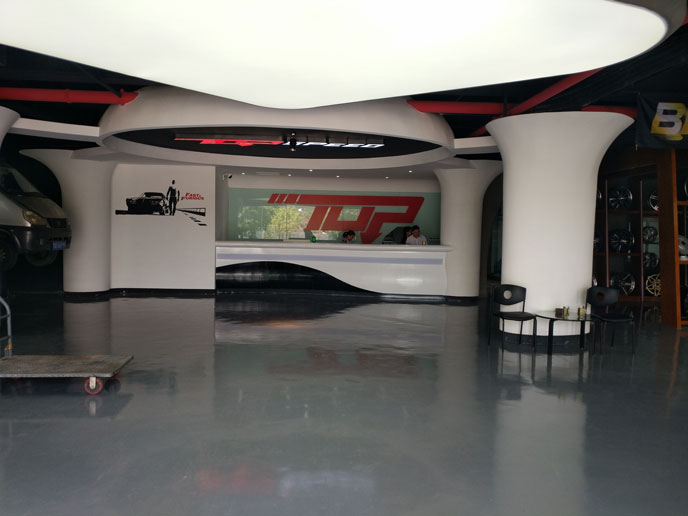 汽車4s店地坪漆每平米施工什么價(jià)格?