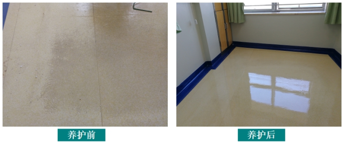 醫(yī)院地面系統(tǒng)