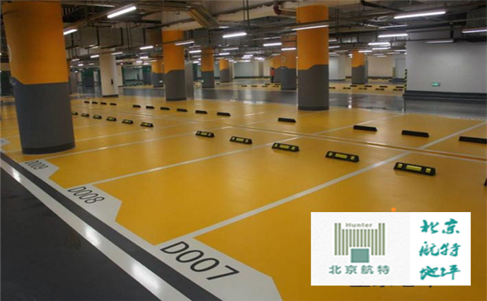 地下停車(chē)場(chǎng)地坪案例展示1