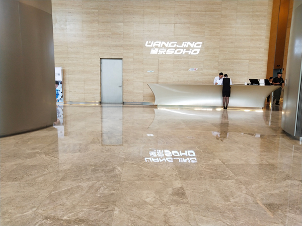 望京SOHO石材地面如何保養(yǎng)最輕松?